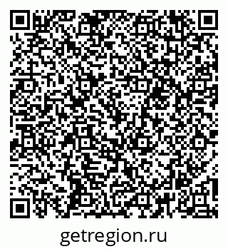 79264097121