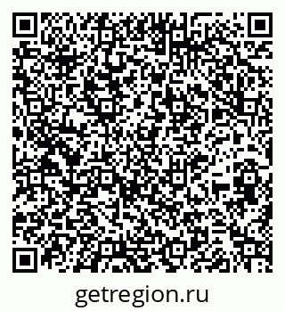 79264097140