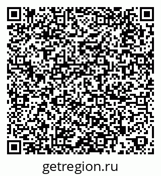79264097170