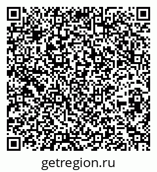 79264097194