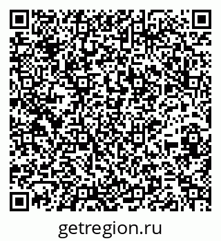 79264097201