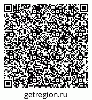 79264097202