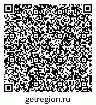 79264097252