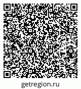 79264097261