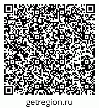 79264097267