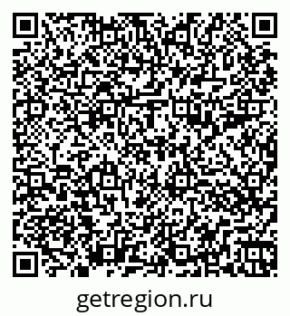 79264097288