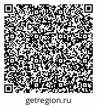 79264097300