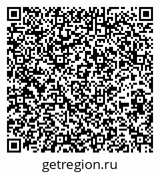 79264097320