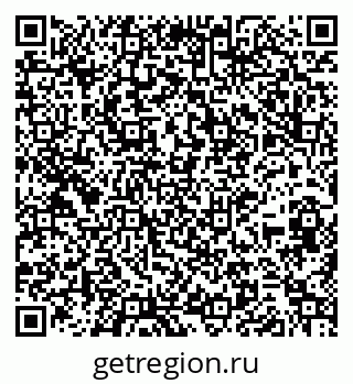 79264097387