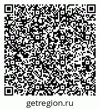 79264097400