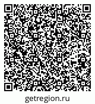 79264097420