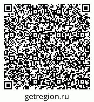 79264097425