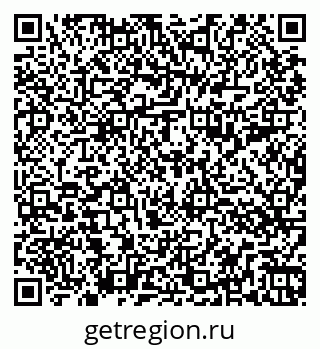 79264097484