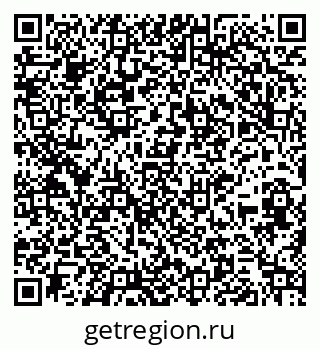 79264097492