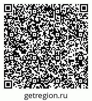 79264097499