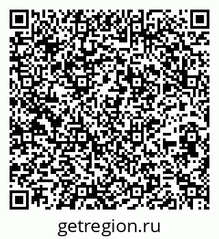 79264097501