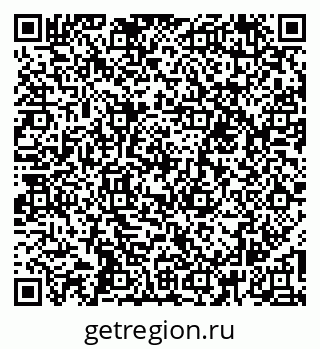 79264097529