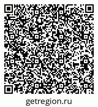 79264097538