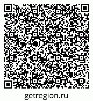 79264097540