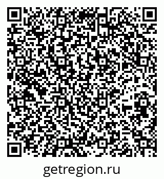 79264097547