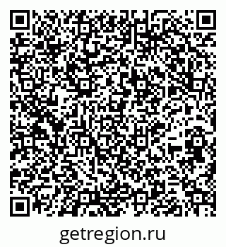 79264097569