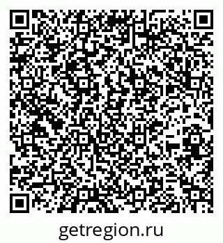 79264097630