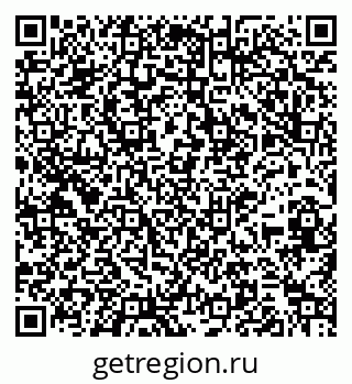 79264097654
