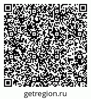 79264097870