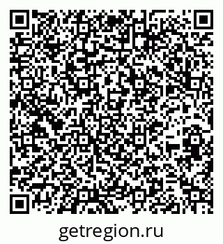79264097920