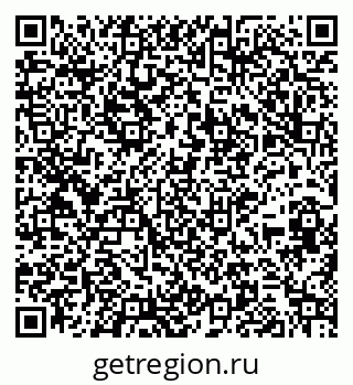 79264097932
