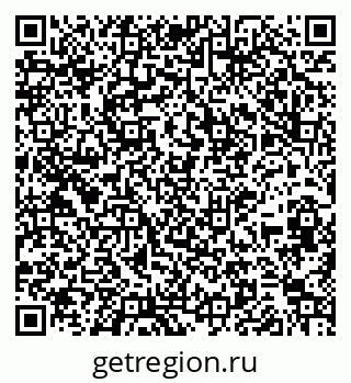 79264097945