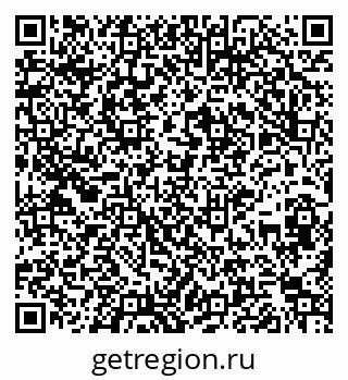 79264098145