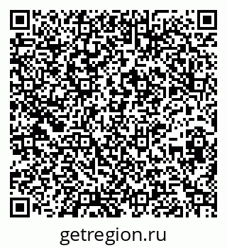 79264098320