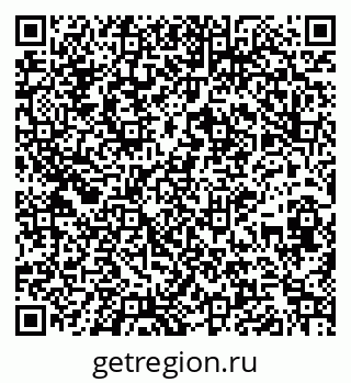 79264098483