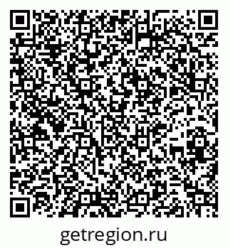 79264098600