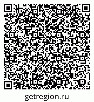79264099500