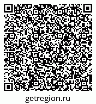 79264099900
