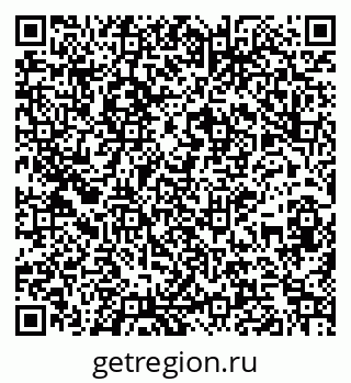 79264100013