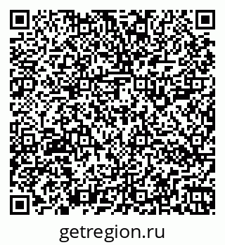79264100481