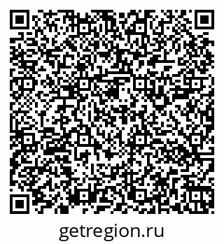 79264100537