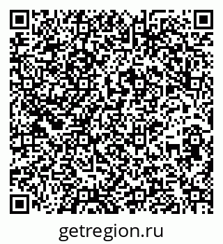 79264100538