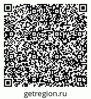79264100541