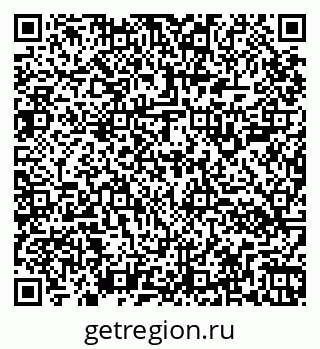 79264100545