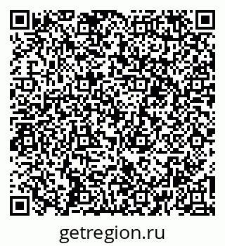 79264100740
