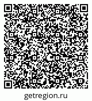 79264100848