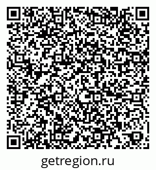 79264100849