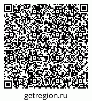 79264100921