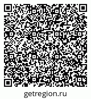 79264100934