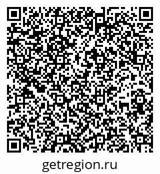 79264100938