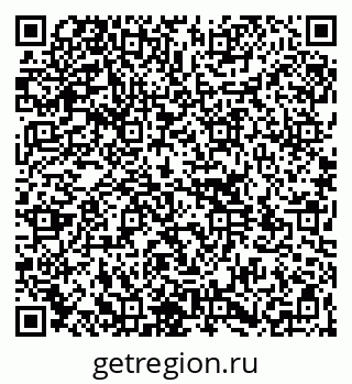 79264100981